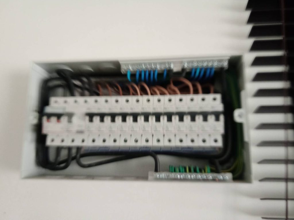 ตู้คอนซูมเมอร์