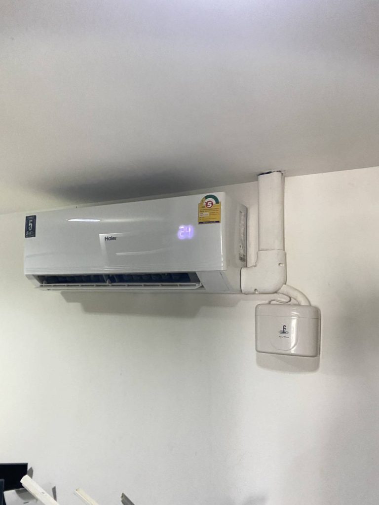 เครื่องปรับอากาศ