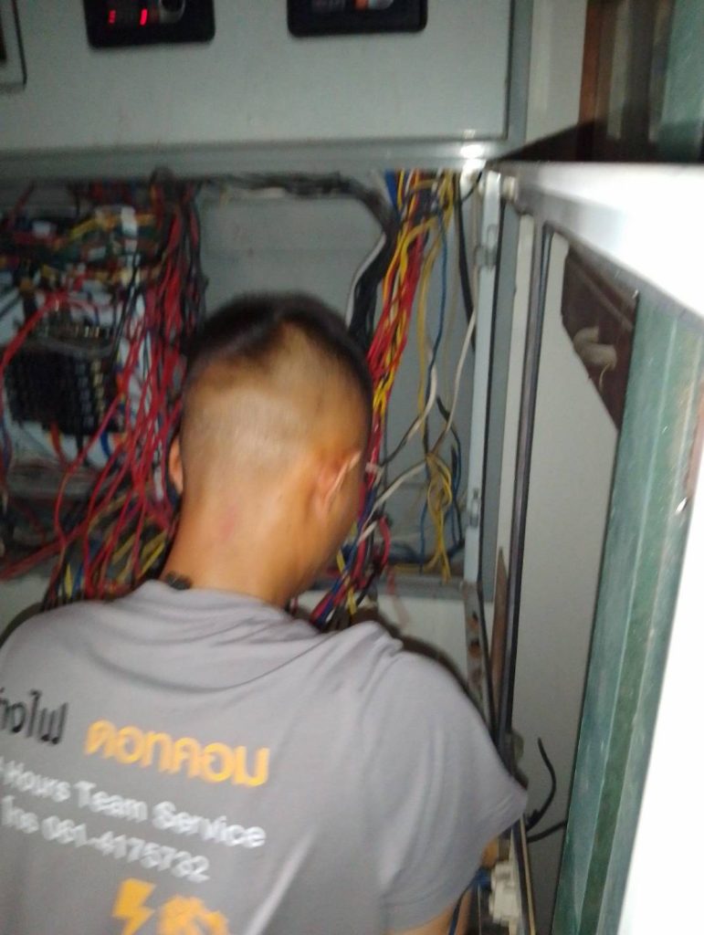 ติดตั้งตู้โหลดเซ็นเตอร์