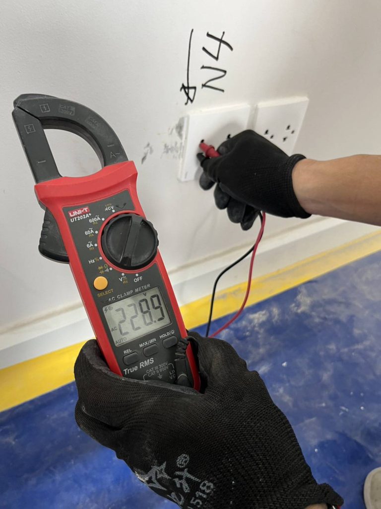 เช็กปลั๊กไฟ