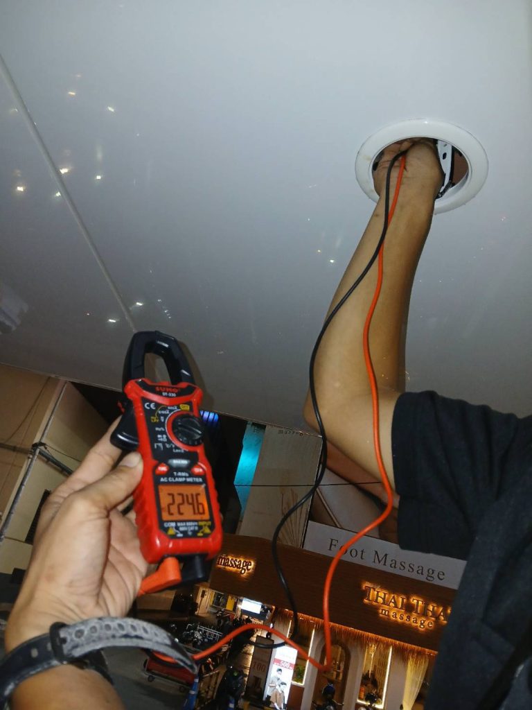 ตรวจเช็กดาวน์ไลท์