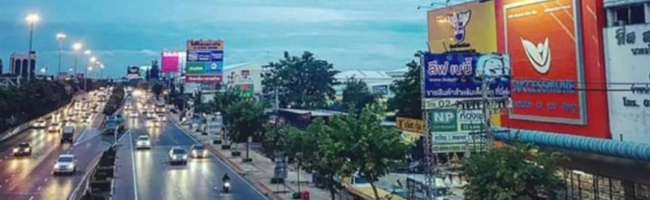 ย่านบางบอน