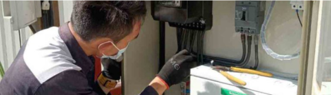 ภาพเชื่อมต่อหน้ารวมบทความไฟฟ้า