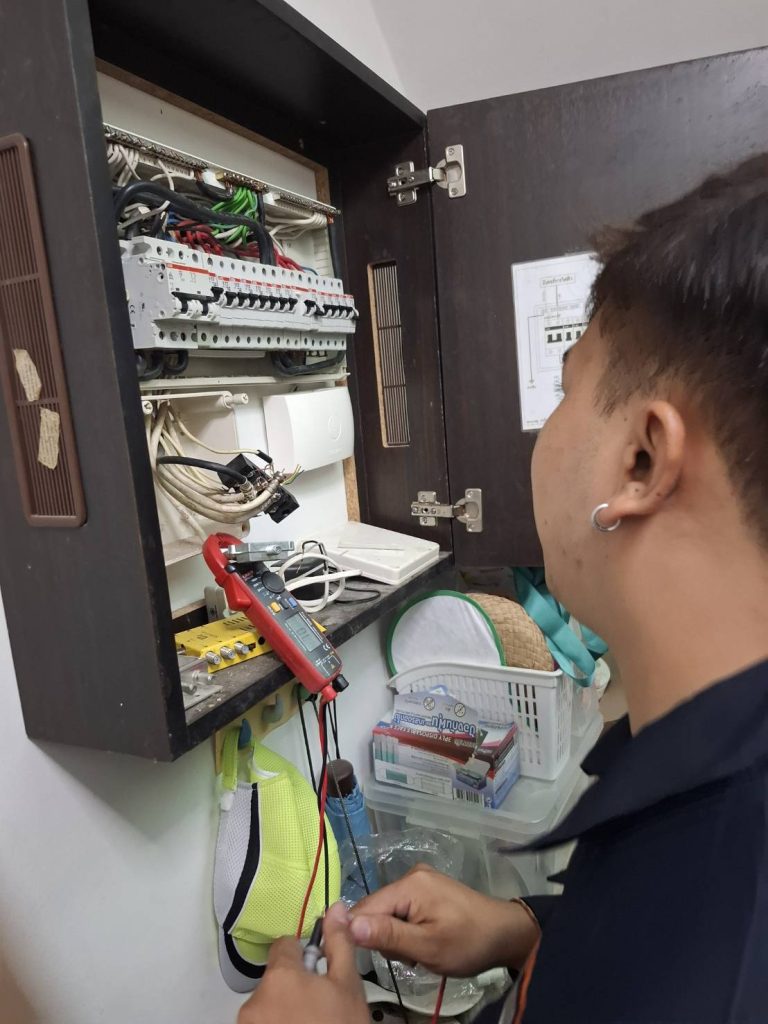 ตรวจเช็กตู้โหลด