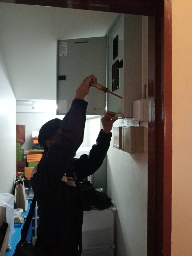 ตรวจเช็กตู้โหลดเซ็นเตอร์