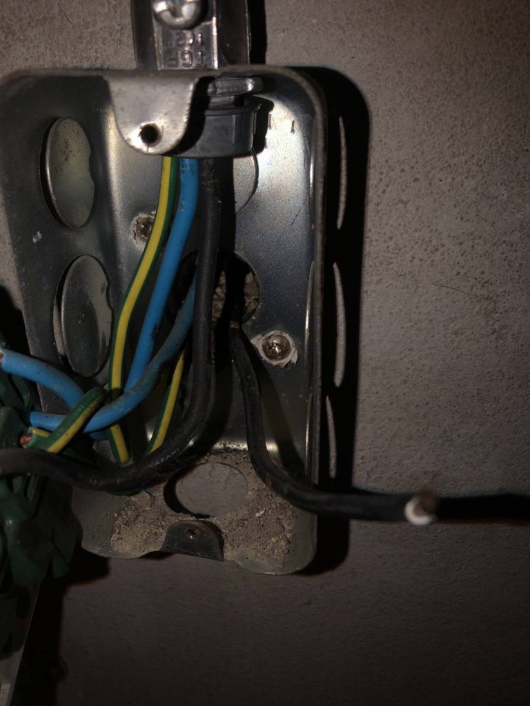 เช็กสายไฟ