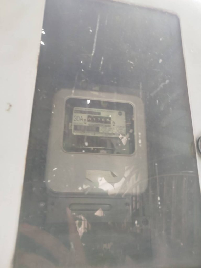 มิเตอร์ไฟฟ้า