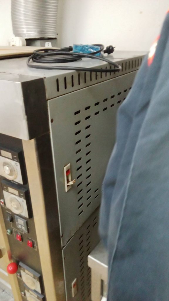 เตาอบอุตสาหกรรม