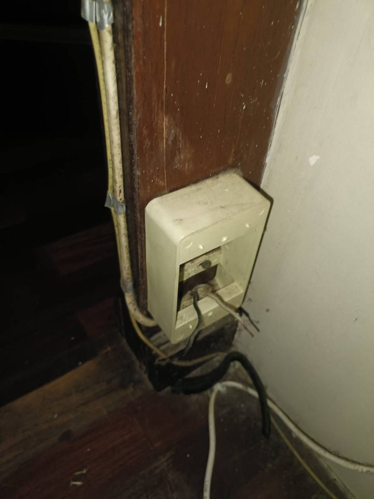 ปลั๊กไฟรอการแก้ไข