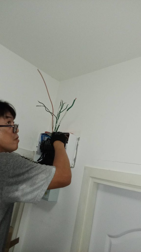 ต่อสายตู้คอนซูมเมอร์