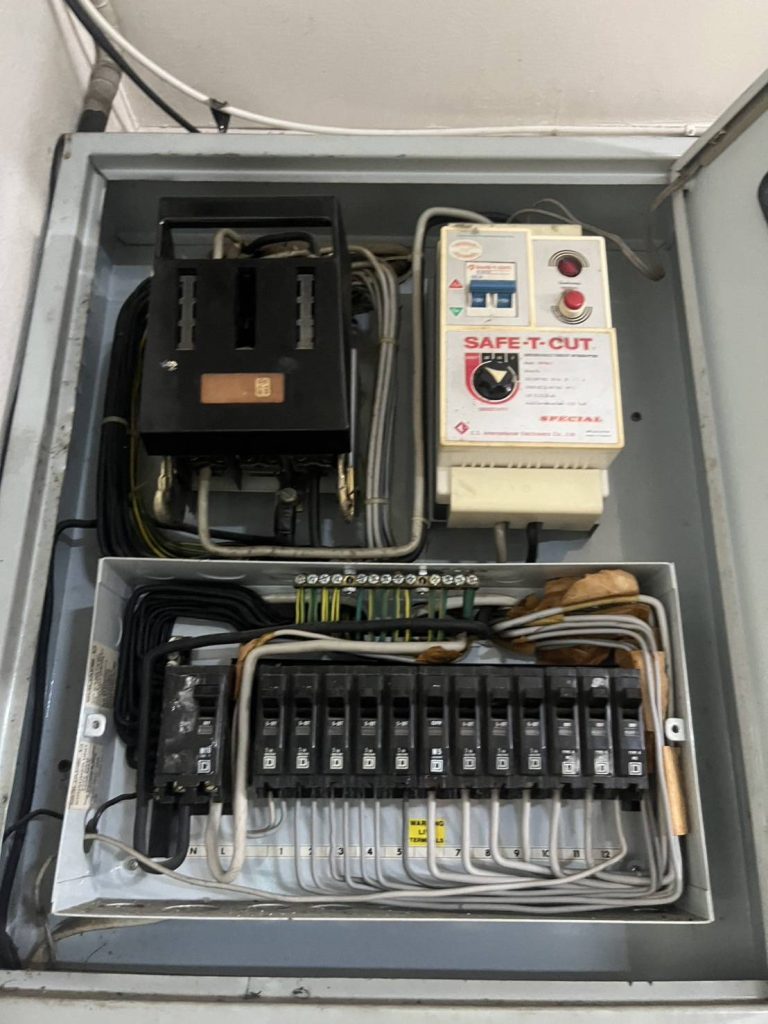 ตู้โหลดเซ็นเตอร์