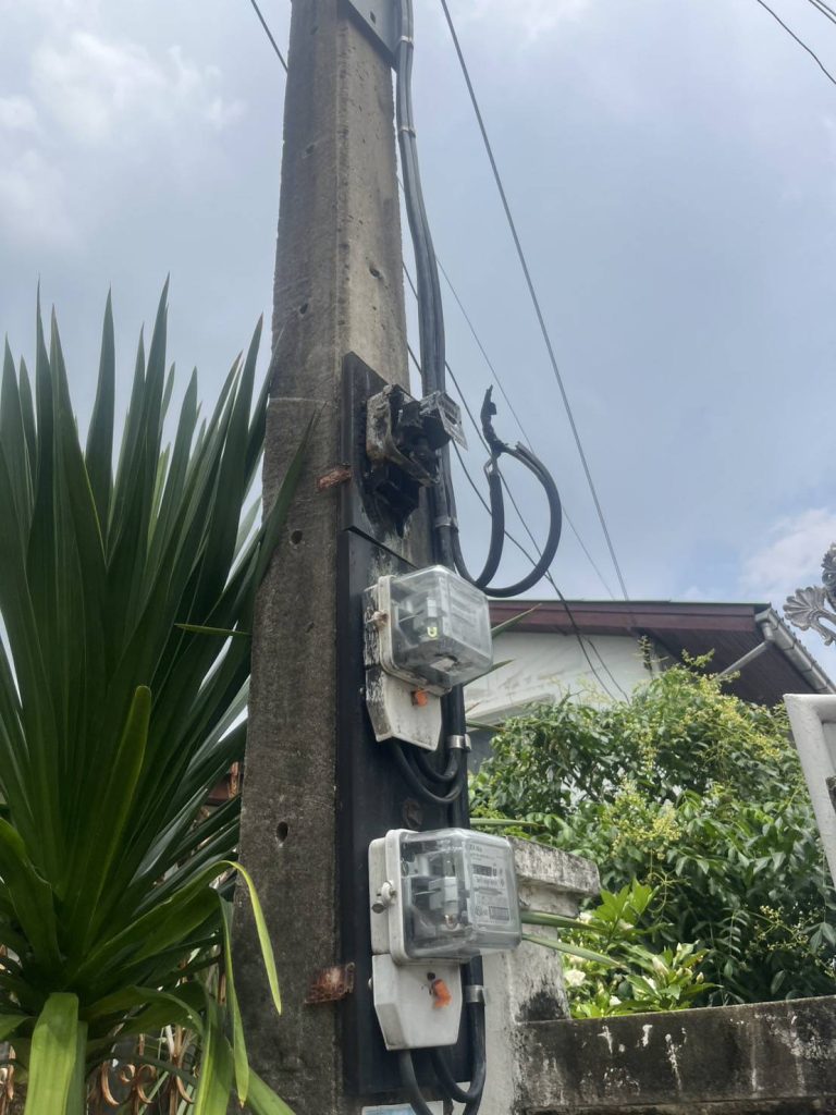 มิเตอร์ไฟฟ้า