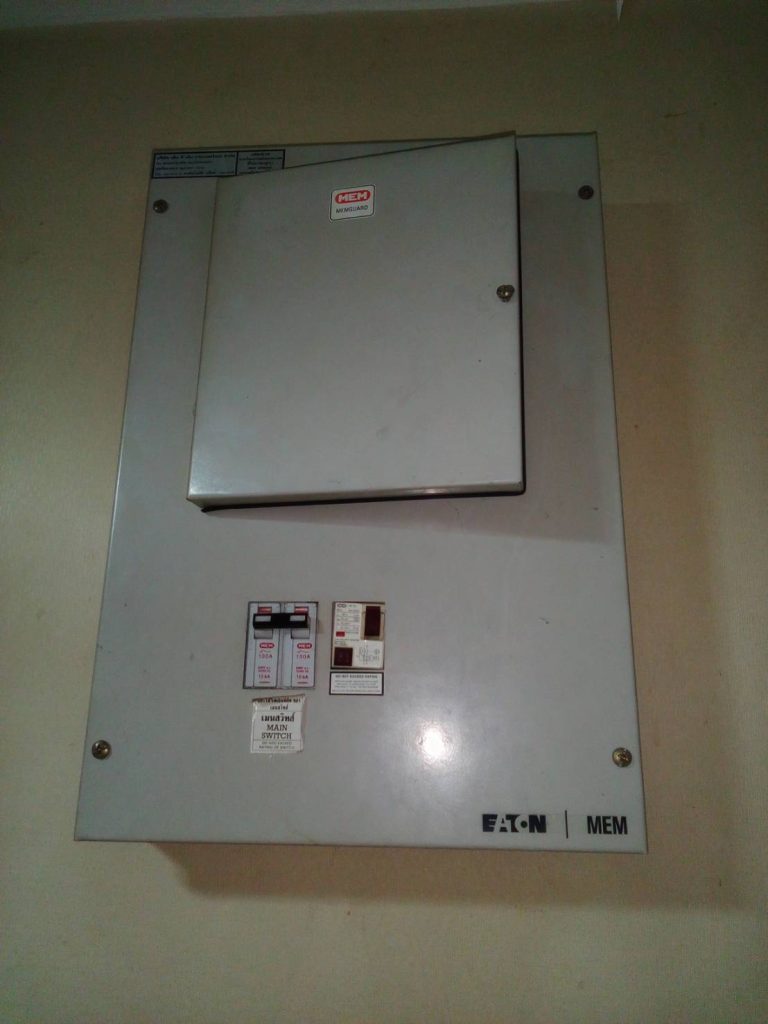 ตู้โหลดเซ็นเตอร์