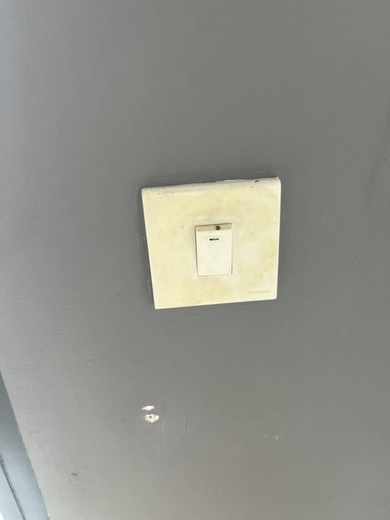 สวิตช์ไฟ