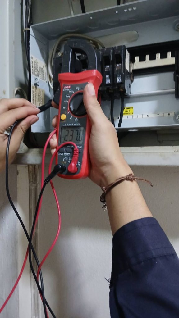 ตรวจเช็กตู้คอนซูมเมอร์