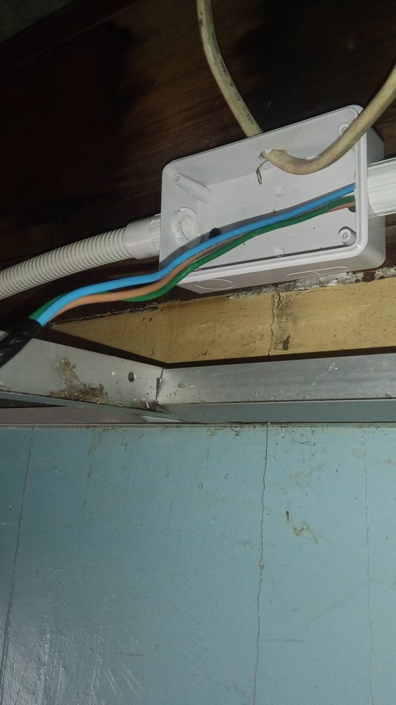 กล่องพักสาย