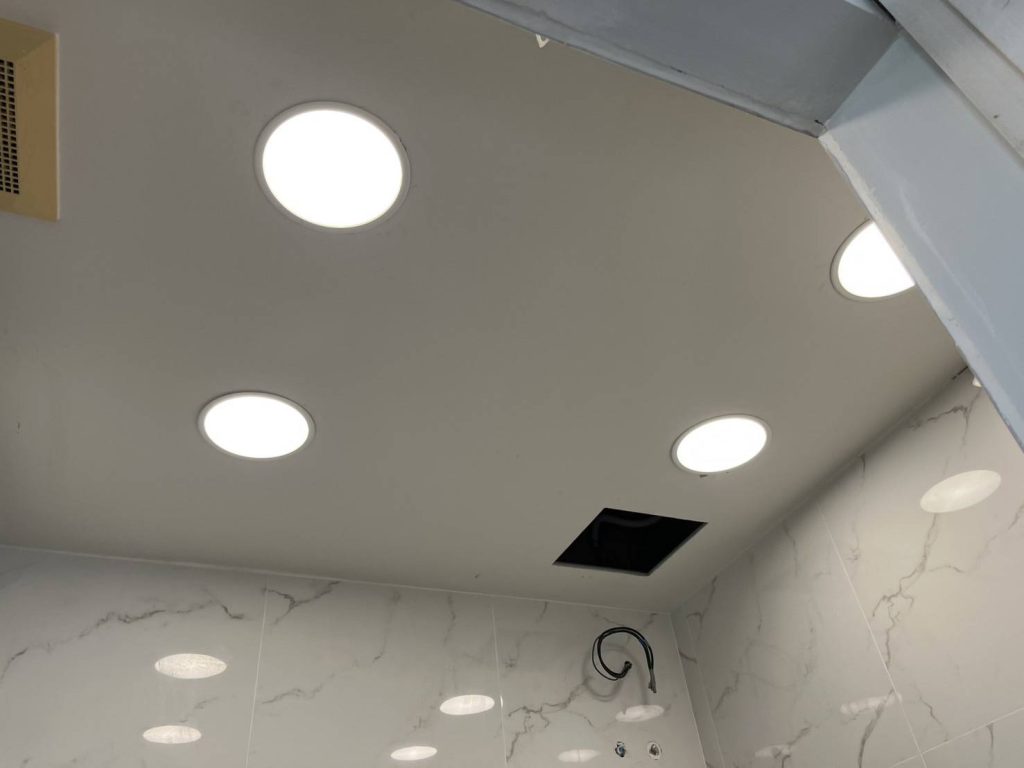 ช่องเซอร์วิส