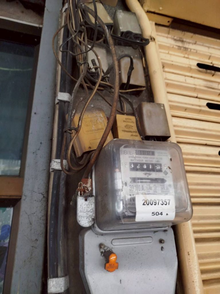 มิเตอร์ไฟ