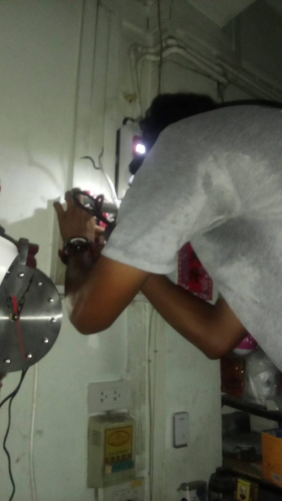 ซ่อมด่วน