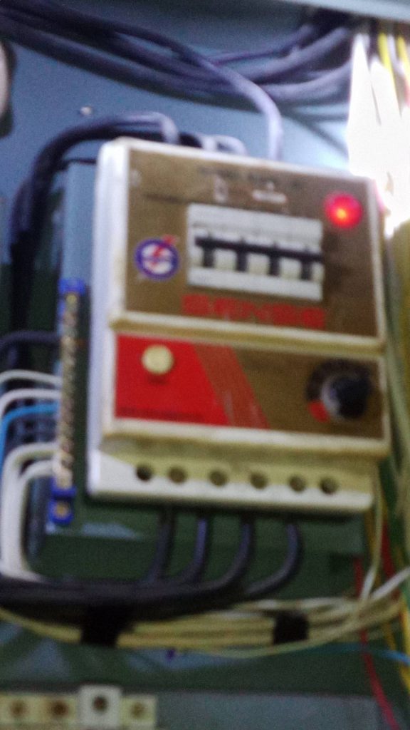 เซฟทีคัท