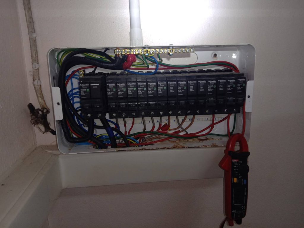 ตรวจเช็กตู้คอนซูมเมอร์