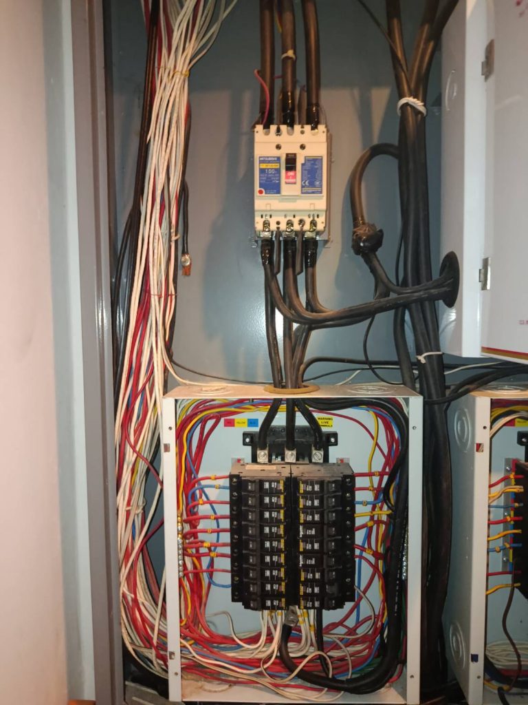 ตู้โหลดเซ็นเตอร์