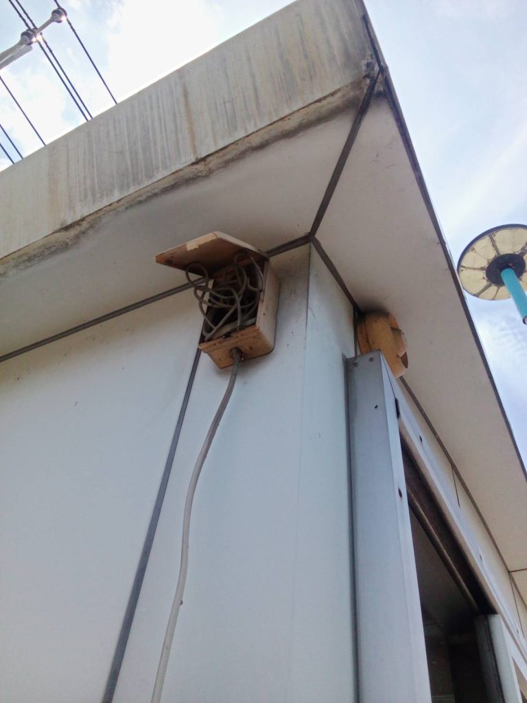 กล่องพักสาย