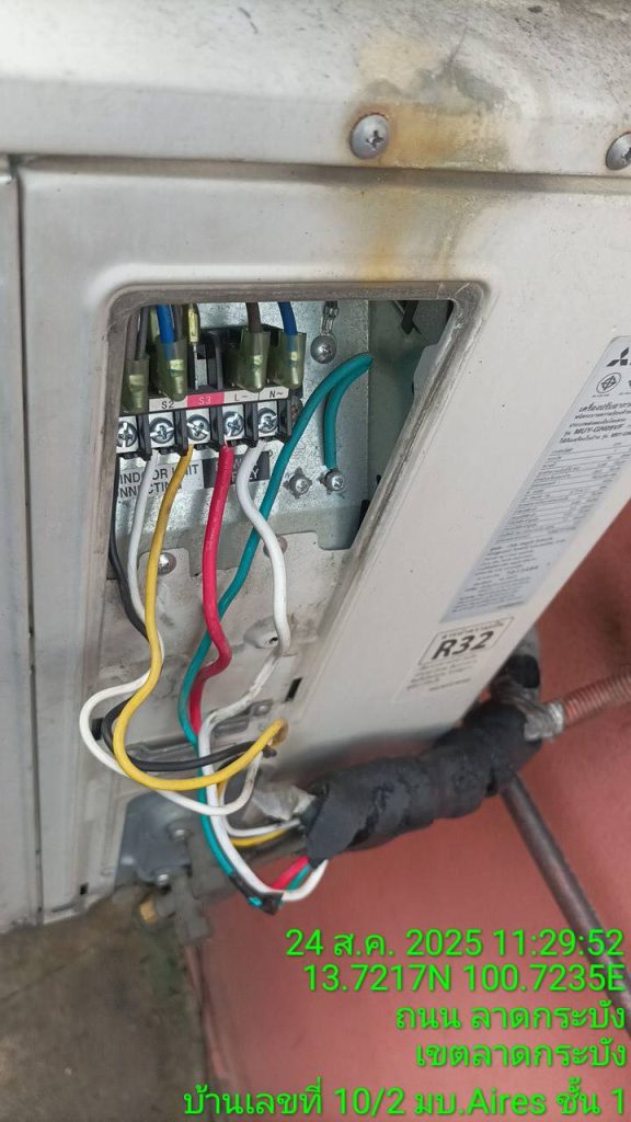 ตรวจเช็กสายไฟคอยล์ร้อนเครื่องปรับอากาศ