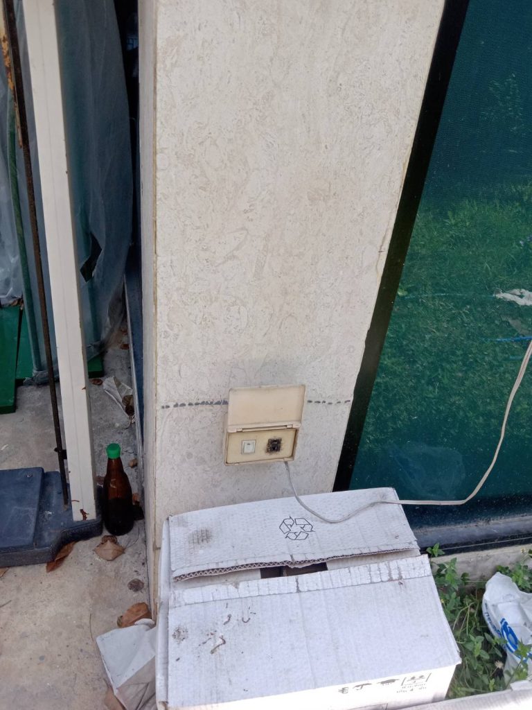 ปลั๊กไฟมีรอยช็อตไหม้