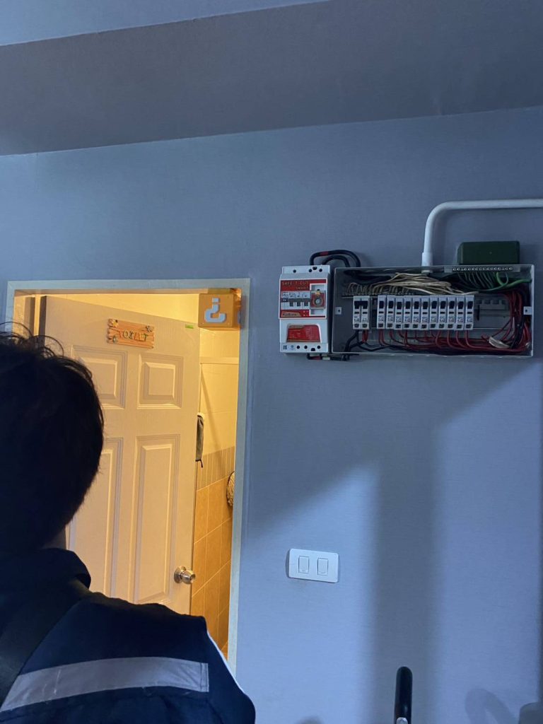 ตู้คอนซูมเมอร์และเซฟทีคัท