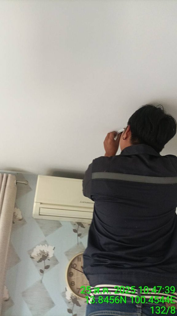 ตรวจเช็กดาวน์ไลท์