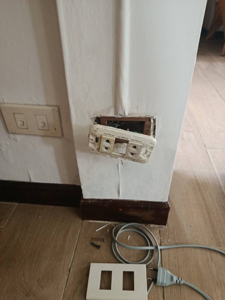 ปลั๊กไฟ