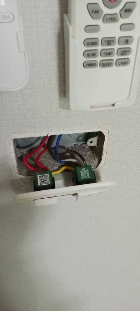 รื้อสวิตช์เช็กสายไฟ