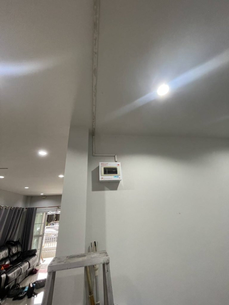 ตู้คอนซูมเมอร์