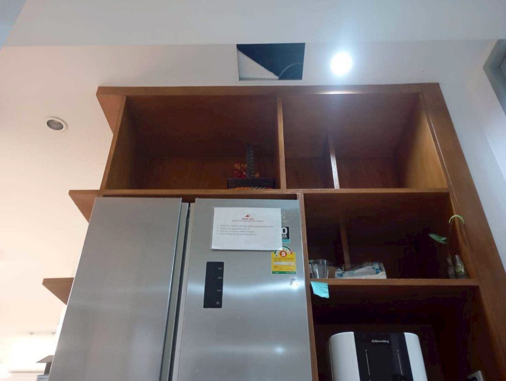 ช่องservice