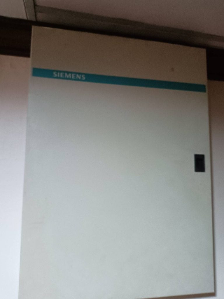 ตู้คอนซูมเมอร์