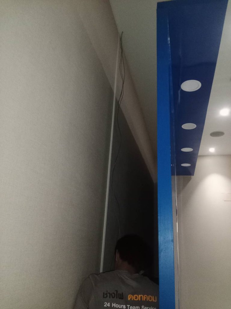 เดินรางสายไฟ