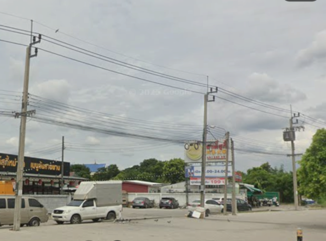 สายยึดโยง