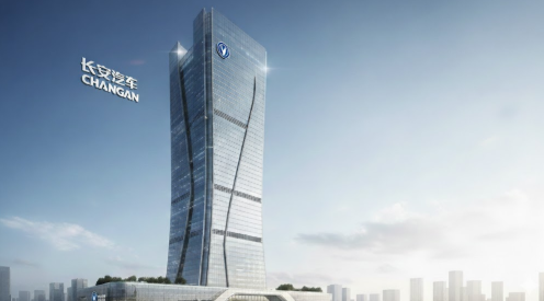 ฉางอันมอเตอร์