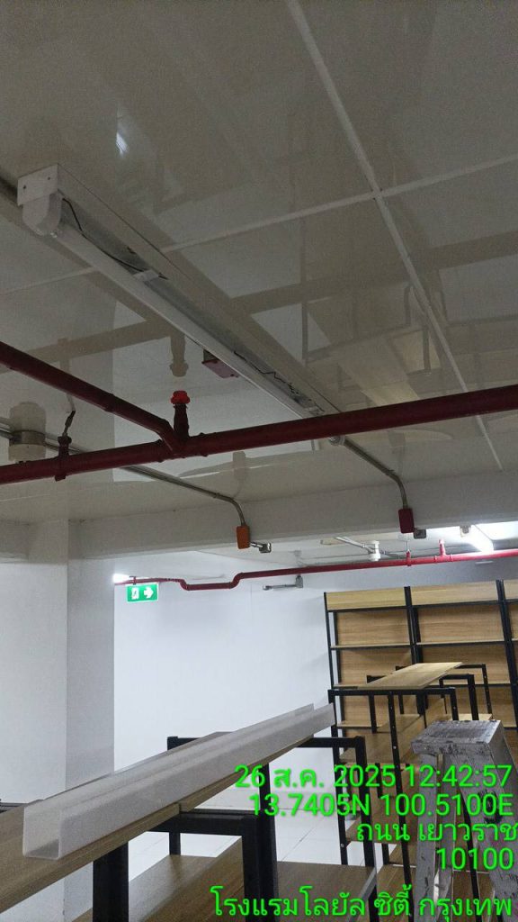 หลอดฟลูออเรสเซนต์