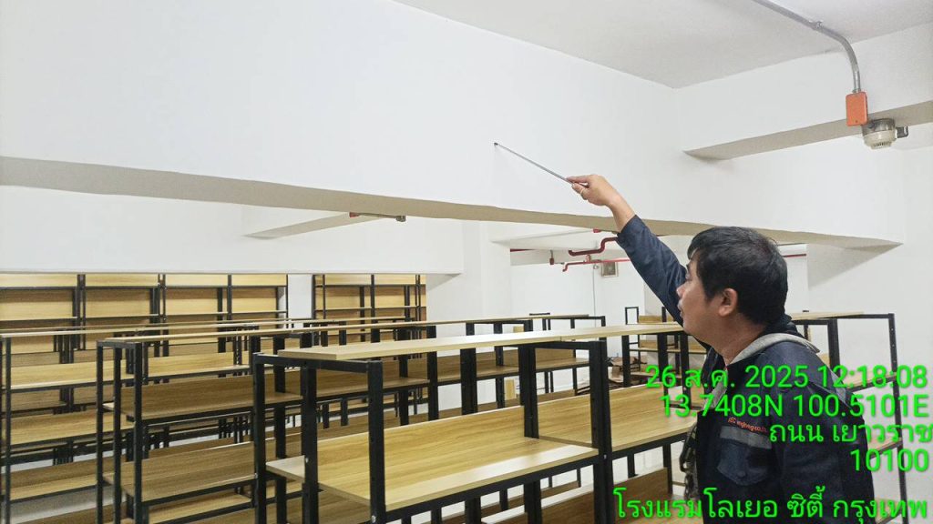 ช่างไฟฟ้าเข้าประเมินหน้างาน