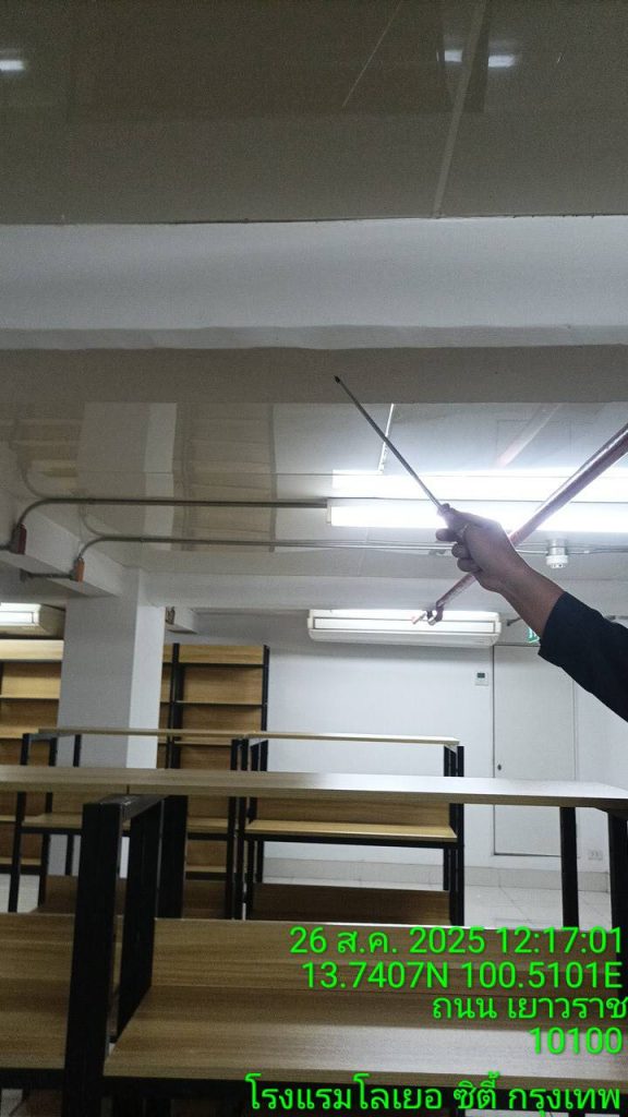 ช่างไฟฟ้าเข้าประเมินหน้างาน