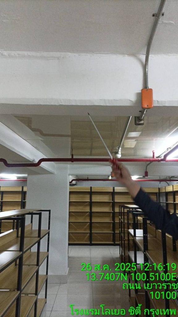 ช่างไฟฟ้าเข้าประเมินหน้างาน