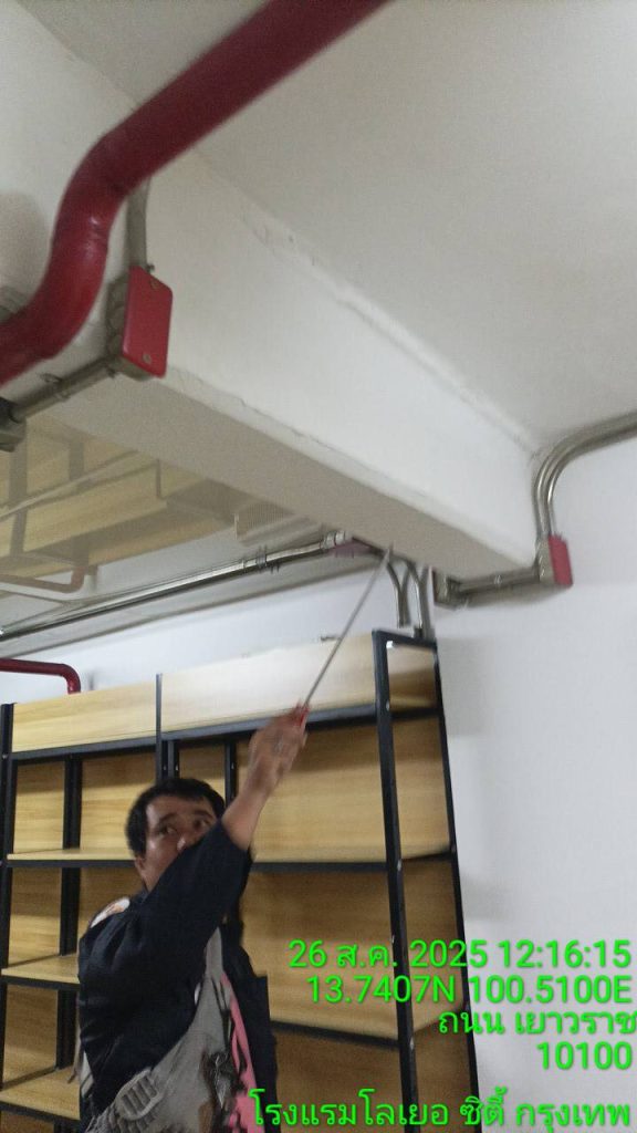 ช่างไฟฟ้าเข้าประเมินหน้างาน