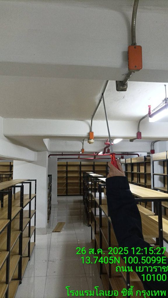 ช่างไฟฟ้าเข้าประเมินหน้างาน