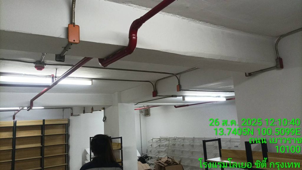 ช่างไฟฟ้าเข้าประเมินหน้างาน