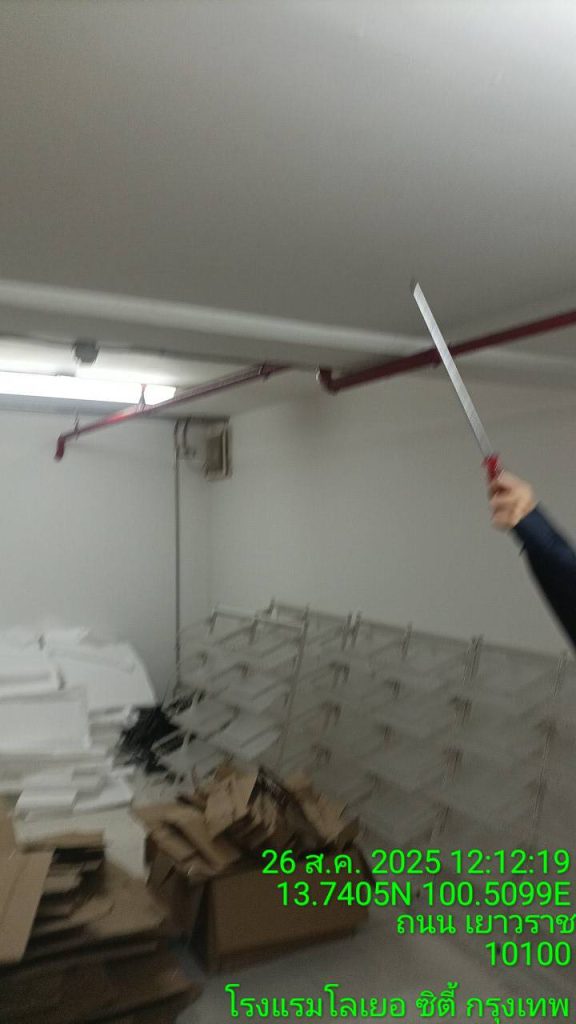 ช่างไฟฟ้าเข้าประเมินหน้างาน