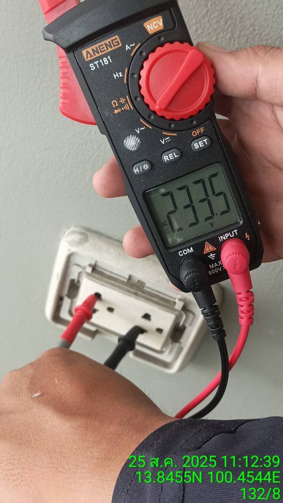 ตรวจเช็กปลั๊กไฟ