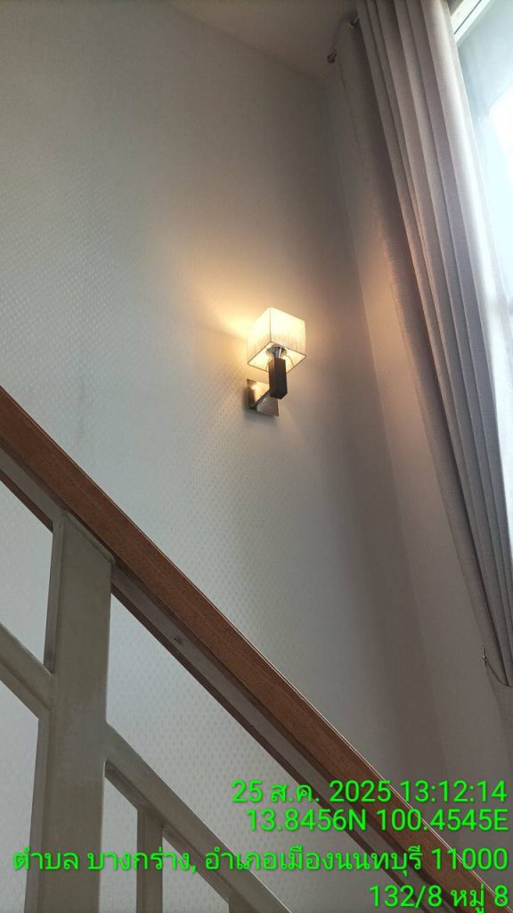 โคมไฟติดผนัง
