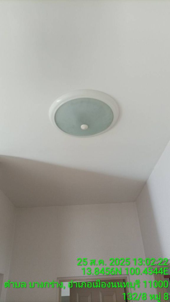 โคมไฟดาวน์ไลท์แบบติดลอย